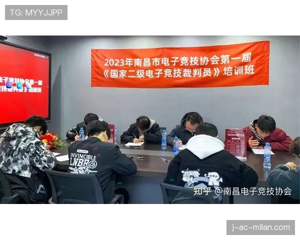 顶级电竞裁判的公正：他是如何通过规则约束比赛秩序的