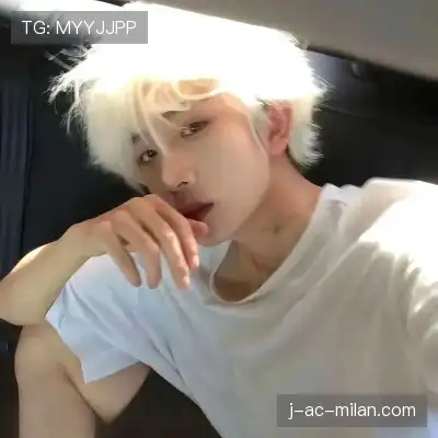 罗清定